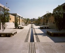 Center for the Blind and Visually Impaired – Mauricio Rocha – Mexico