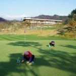 Whistling Rock Golf course – MECANOO – South Korea