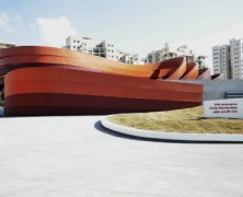 Design Museum Holon – Ron Arad Architects – Israel