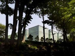Ahn Jung-geun Memorial Hall - D·Lim Architects – Korea