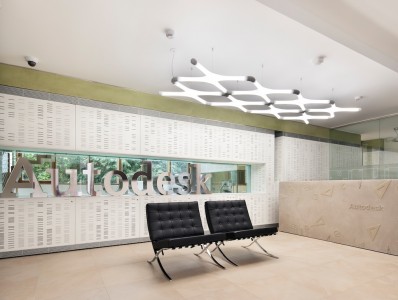 Autodesk Milano Offices - Goring & Straja Architects - Italy