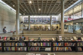 Brasiliana Library - Eduardo de Almeida & Rodrigo Mindlin Loeb – Brazil